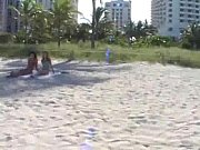 supah-hot nubiles with stranger in a.