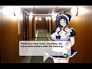 meet 039_n039_ shag ocean cruise