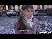 tricky agent - butt-boned  christie b with.