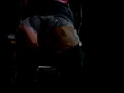 supah-cute liberate bum