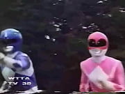 tyranny toad gobbles four strength rangers.