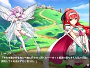 princess knight reilia