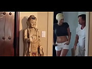 give me name nymph satiate