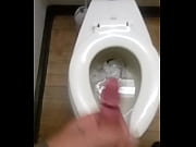 public douche