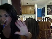 fleshy bella skype showcase