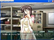 amorous lecturer cherry