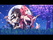 sakura basement test 1