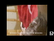 ugandan musoke godfrey mukono sex movie