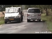 japanese bangbus