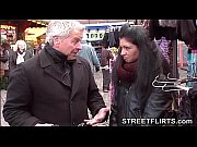 streetflirtscom unexperienced pornography casting