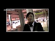 provocative japanese mega-slut ravage