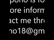 locopono dot com for sell