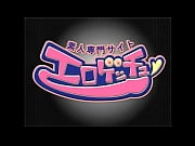 sakura fujisaki uncensored