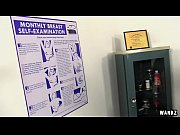 large knocker patient gets her temperature.