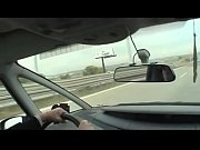 the taste of the outdoor pulverize.