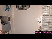 gals out west - uber-cute sweetheart with a.