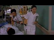 a weird love triangle2002