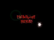 thisiztaktikal tv psychotherapy vol2 freestyle