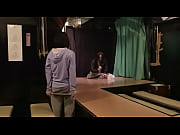 Movie22.net.dekiru ko no shomei 3