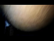 homemade dark-hued rear end