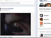 embarrandose el chile