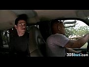 fuckin' inexperienced 013