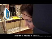 mia casting movie