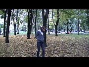 grubby raw crack suffers poking