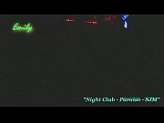 night club paraiso emily