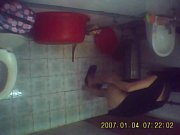 quay leacute_n em phuong -vacirc_n anh quaacute_n taacute_ordm_shy_p 2