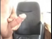 yam-sized flow of spunk