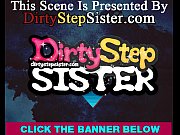 let us do something together stepbrother