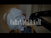 vacuum bag confine bondage breath paly.