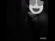 lick my twat daddy