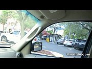 point of sight pummel alby rydes.