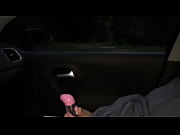 wir geil im auto