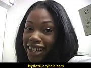 unexperienced black at the gloryhole 1