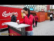 girly-girl pick up for nuru rubdown