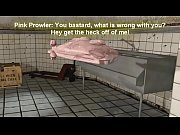 allurement of the tit ship mp4