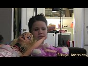 pretty punk stunner kneads puss