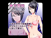 skin staffing company