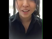 japanese woman flashing at work
