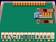 arcade final romance four 23 1998