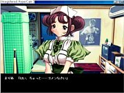 individual nurce 9mp4