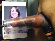 miranda cosgrove jizz tribute
