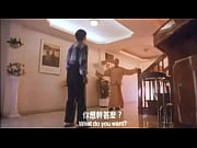 movie22netscrewball 039_94 2