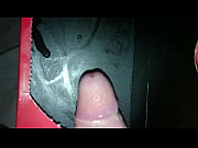 jizz in malteaser box