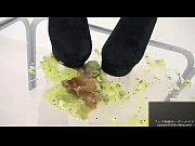 crush the kiwi with lengthy shoes