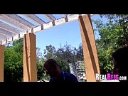 school examine group romp 042