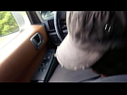 ebony damsel needed a rail i needed a sack